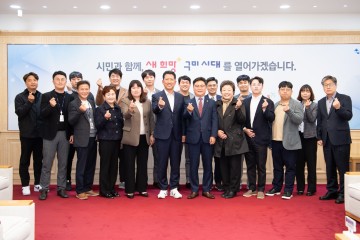 구미시,  '외식 대표브랜드 경영자'  시장님과의 소통 간담회