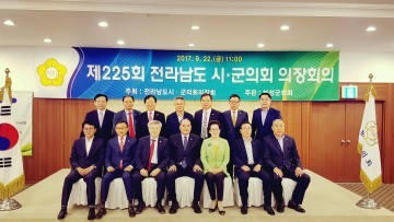 곡성군의회 이만수 의장, 제7대 후반기 전라남도  시군의회 의장회 회장 당선