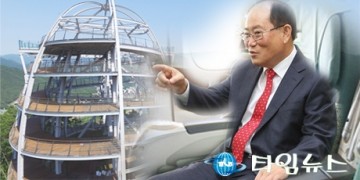 <공동 기획보도1> 단양군 '관광1번지' 맞나? 단양군 관광1번지 무색, 성폭행 1번지 오명위기