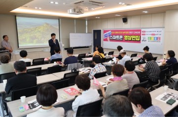 대전 대덕구, ‘2024 하반기 미디어교육 스마트폰 영상 편집’ 강좌 운영