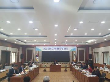 경북도의회 문화환경위원회, 경상북도환경연수원 행정사무감사 실시