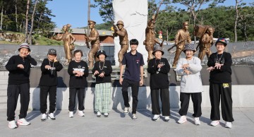 칠곡군,  할매힙합그룹 수니와 칠공주-슬릭백 고수 이효철,    현충 시설 알리는 뮤비 출연