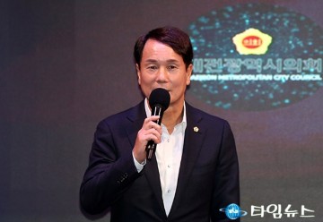 이상래 대전시의회 의장, ‘대한민국 우주산업 육성’ 대전이 앞장선다