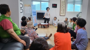 고령군, 찾아가는 감염병 예방관리교육 계획