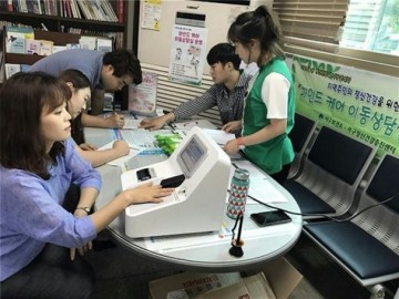 광주 서구, 찾아가는 정신건강 상담 마인드 케어(Mind-Care) 호흥