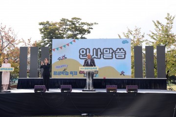 상주시, 2024 평생학습 축제 성황리에 개최