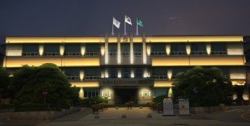 인천 중구 인천문화재단과의 업무협약 및 구청사 경관조명 점등식 행사 개최