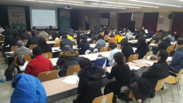 부천시, 사회적기업 인증 설명회 성료