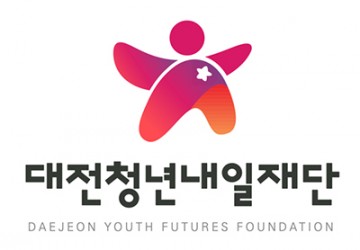 청년이 주인공 되는 ‘대전 0시 축제’…대전청년내일재단, 다양한 참여 프로그램 운영