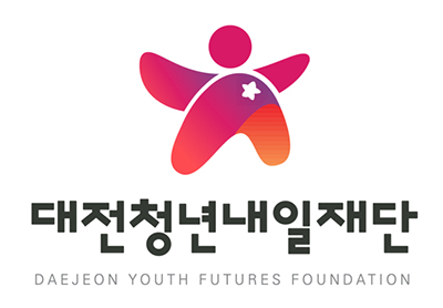 청년이 주인공 되는 ‘대전 0시 축제’…대전청년내일재단, 다양한 참여 프로그램 운영