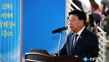 권선택 대전시장, 도전하는 여성에게 날개를 달아드립니다!