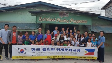 중소기업의 해외진출, 그 출발은 문화교류로 부터 
