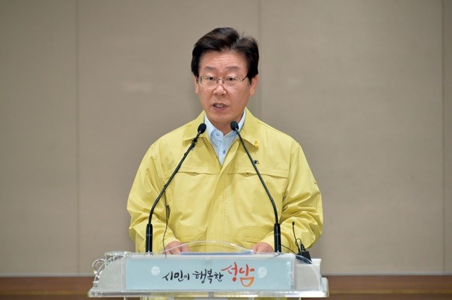 이재명 시장, “메르스, 성남시 공무원들 대응 잘했다.”