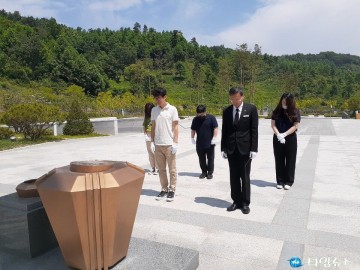 충북남부보훈지청, 호국보훈의 달 '1일 안장요원 되어보기'