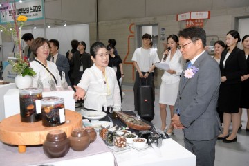 광주식품대전, 역대 최대 1만8000여명 다녀갔다 
