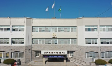 보은군, ‘2025 보은대추축제’ 포스터·슬로건 공모