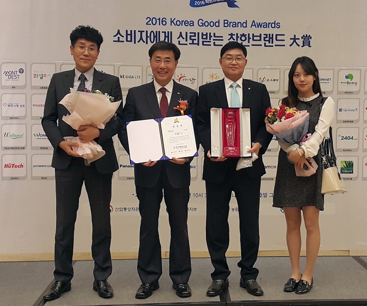 의성군 브랜드쌀(의로운쌀)이 착한브랜드 친환경쌀 부문 대상