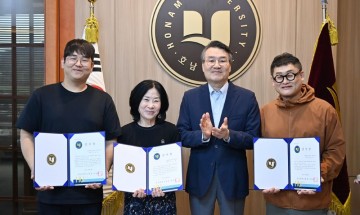 호남대, 외식조리베이커리학과 동문들의 훈훈한 ‘외식키움 장학금’ 
