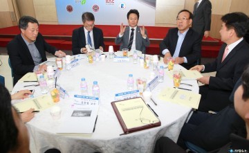 청주공항관련대학 교수진 다양한 제언 발표