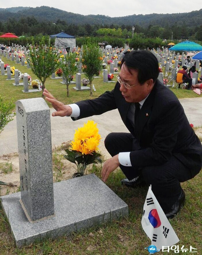 한현택 동구청장, ‘故 송삼성 이등상사’ 추모
