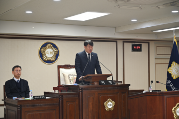 대전 중구의회, 제263회 제2차 정례회 개회