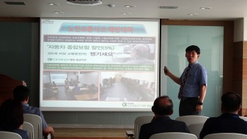 도로교통공단 대전·충남지부,  대전지역 아파트 단지 교통안전사각지대 개선 활동 실시