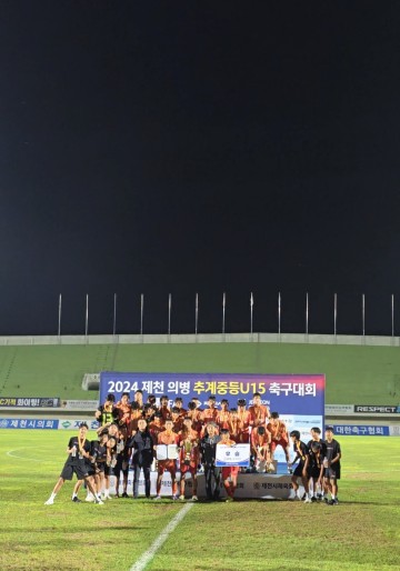 풍기중 축구부, 창단 후 첫 전국대회 우승 !!!
