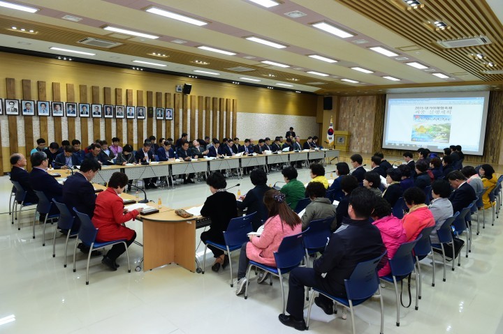 2015 대가야체험축제 최종 실행계획 보고회 개최