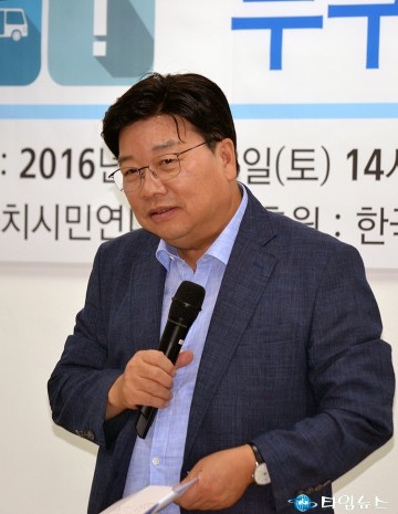권선택 대전시장, 오늘 좋은 아이디어 많이 주세요!
