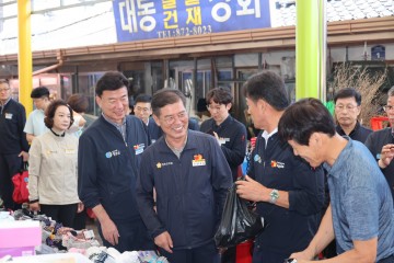 청송군의회, 추석 맞이 전통시장 장보기 행사 참석