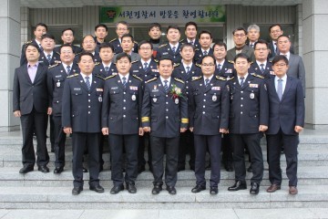 서천署 전준열 경찰서장 이임식 