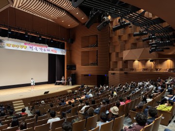 고령군, 제1회 대가야왕릉 전국가요제 예심 성황리 마무리