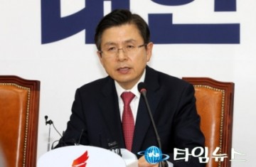 [야당의 강경견제] 황교안 "준비도 안 된 청와대회동"… 나경원 "정부 추경안 너무 심해"