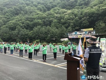 단양군 자율방재단, 선제적 특화훈련으로 재난 최소화 앞장