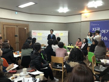 허태정 대전시장 예비후보, 출산·고용 불평등 함께 고민 개선