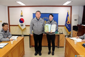 醴泉署, 『친절 미소왕』 선발 표창, 치안고객만족도 향상