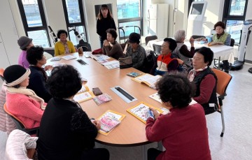 의성군, '나누리 치매예방교실' 운영