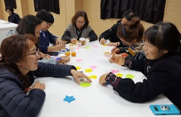 대전 유성구, 배움사랑방 매니저 역량강화 워크숍 개최