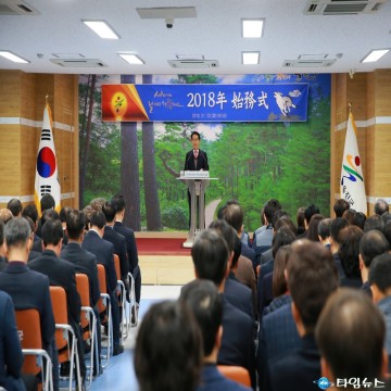 임광원 울진군수 선즉제인(先則制人)의 각오로  힘찬 출발
