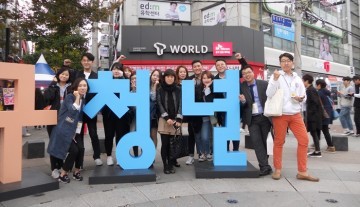 광주청년위원회 활동, 내년 광주시 청년시책에 반영