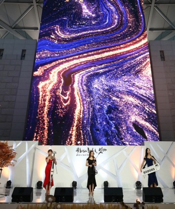 새 단장한 인천국제공항, 밀레니엄홀서 11월 상설 공연 개최