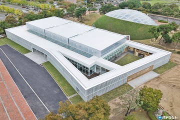 경주시, APEC 정상회의장 기념관 조성 본격화…“성과와 유산 잇는다”