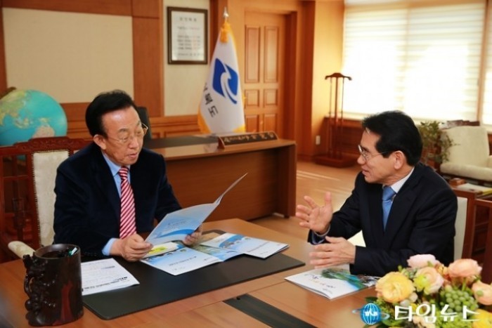 [동정]임광원 울진군수 동정