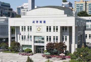 대전 서구의회, 종합청렴도 79.7점 2등급…청렴노력도 100점