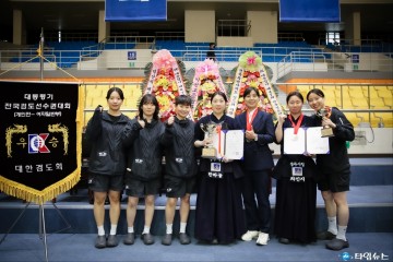 경주시청 여자검도팀, 대통령기 전국실업검도대회 및 도민체전에서 우수 성적 거둬
