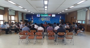 진천군 시군종합평가 대비 추진상황 보고회 개최