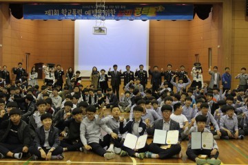 서천서 학교폭력 예방 퀴즈 도전 골든벨 개최