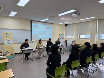 남부대 지역아동센터광주지원단, ‘나답게 크는 아이 지원사업’ 진행