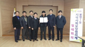 현대자동차 청주중부지점  모범학생졸업시까지 장학금과 생필품 지원 