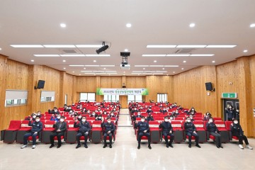 청송군, 미래농업 이끌어갈 전문 농업인 양성!